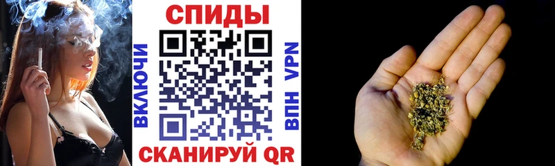 БУТИРАТ жидкий экстази  Болхов 