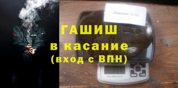 таблы Алзамай