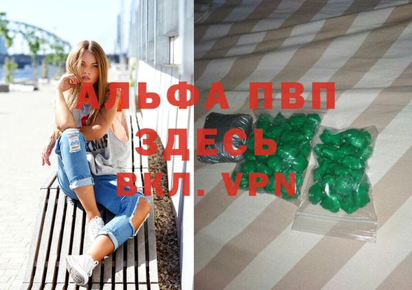 таблы Алзамай