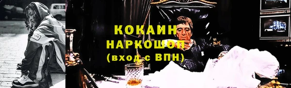 таблы Алзамай