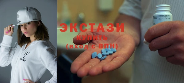 МДМА Аркадак