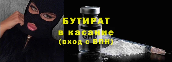 кокаин Алексин