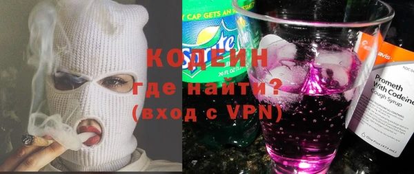 таблы Алзамай