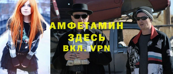 кокаин Алексин