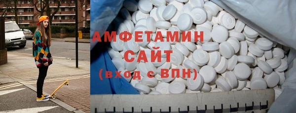 кокаин Алексин