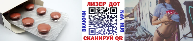 Лсд 25 экстази кислота  Болхов 