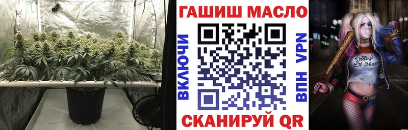 ТГК Wax  KRAKEN ССЫЛКА  Болхов 